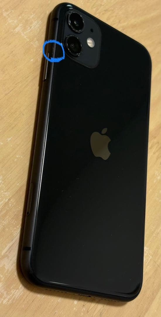 Apple iPhone 11 黒　バッテリー77%