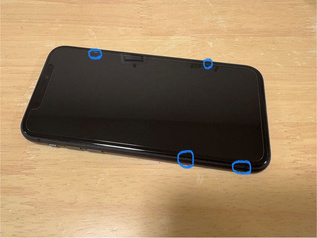 Apple iPhone 11 黒　バッテリー77%