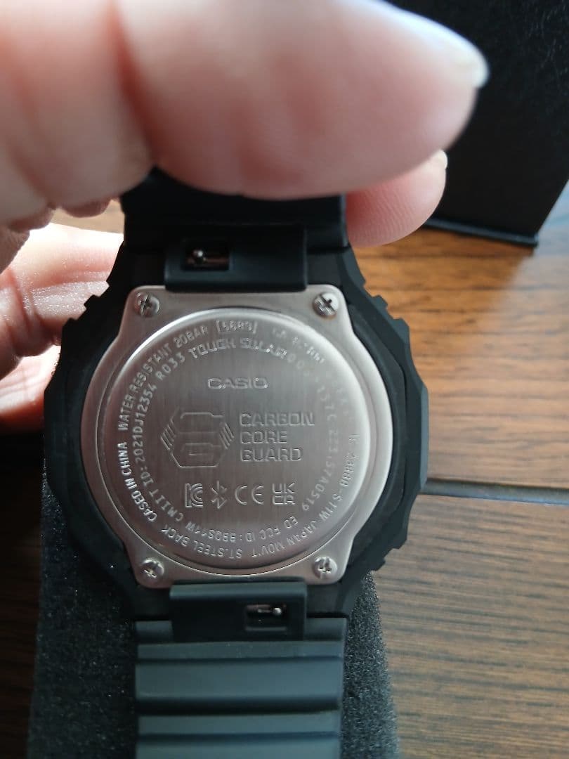 希少★カシオ メンズ Gショック CASIO GA-B2100 電波 ソーラー