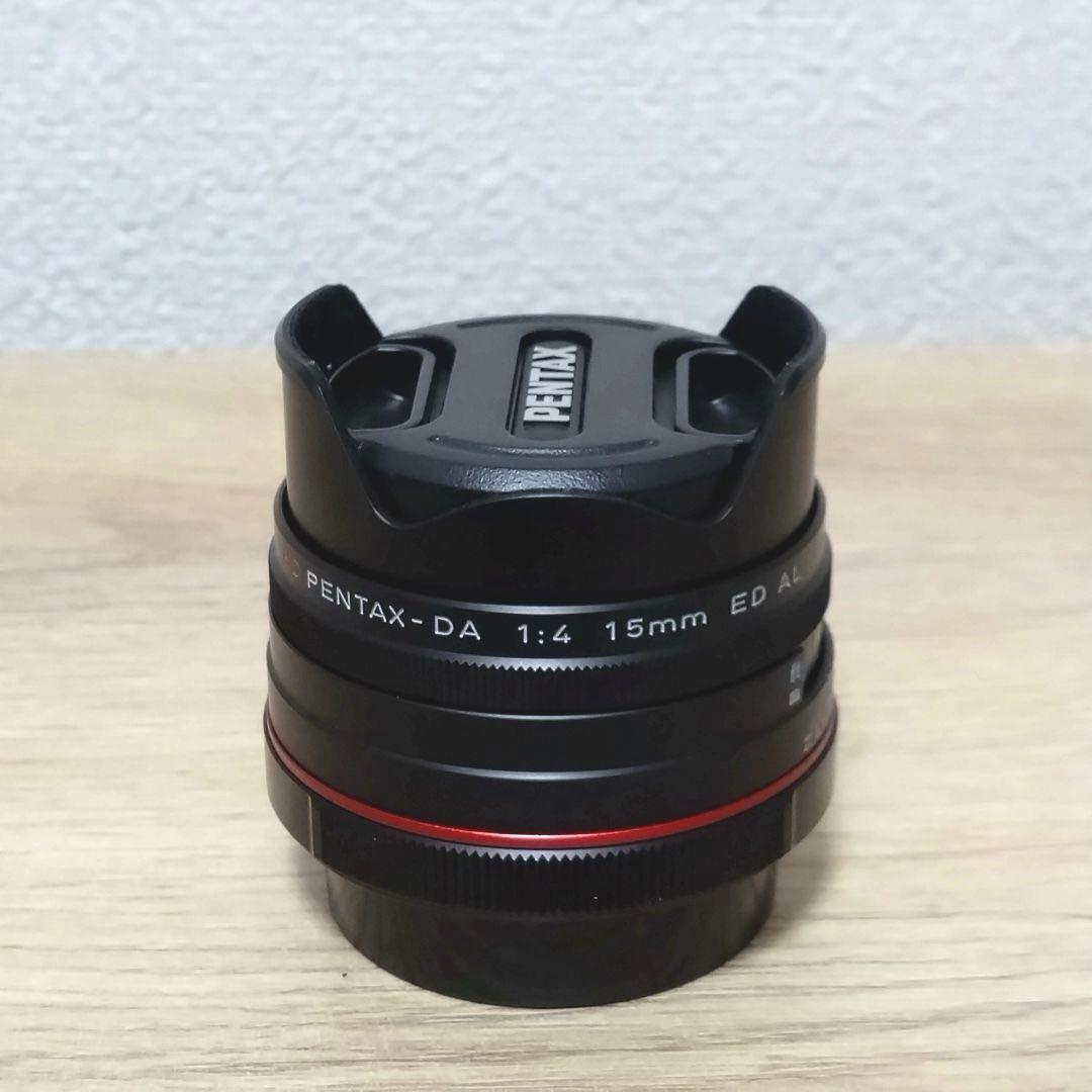 レンズ(ズーム) PENTAX DA 15mm F4ED AL Limited