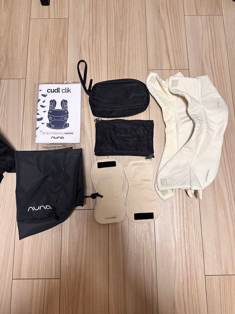 【今週末限定再値下げ】nuna cudl clik 抱っこ紐 キャビア