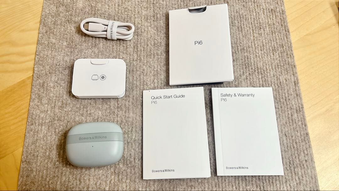 イヤホン Bowers & Wilkins Pi6 Forest Green