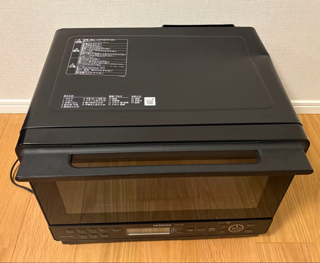 使用2ヶ月箱付きHITACHI MRO-S8 ヘルシーシェフオーブンレンジ