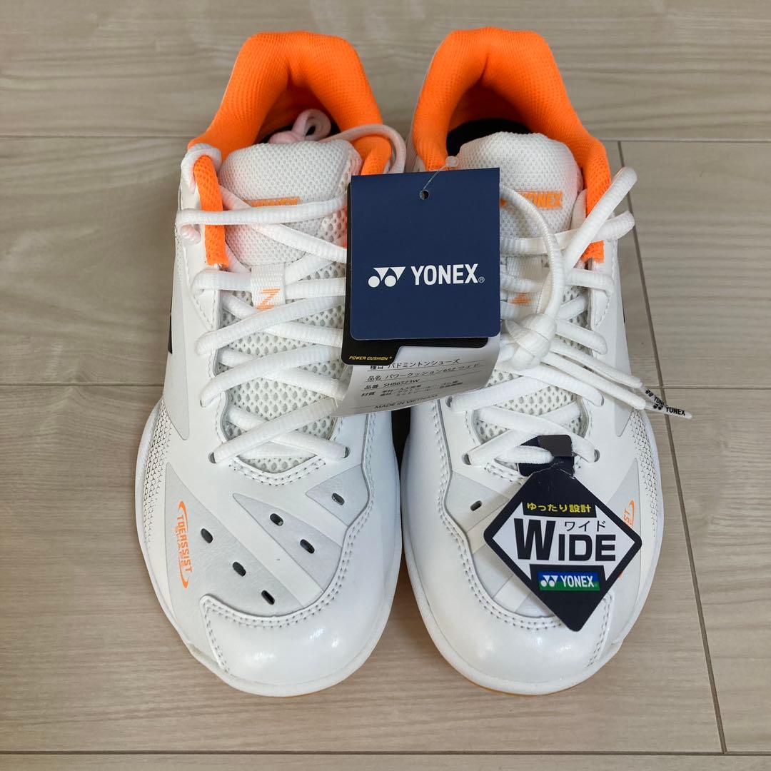 YONEX SHB65Z3W バドミントンシューズ ホワイト/オレンジ