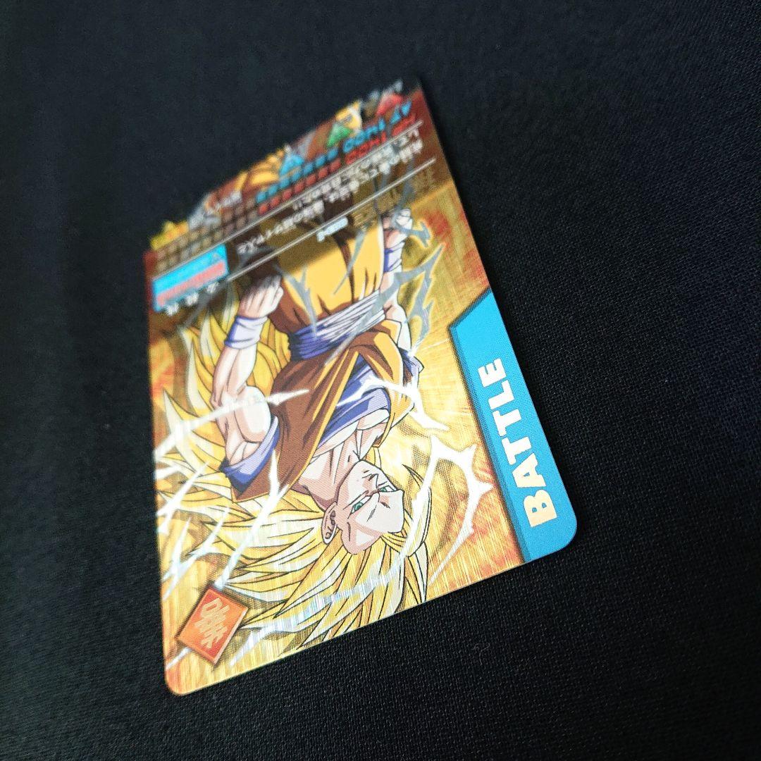 ドラゴンボール カードダス データカードダス 爆レア 003-Ⅰ カード 孫悟空