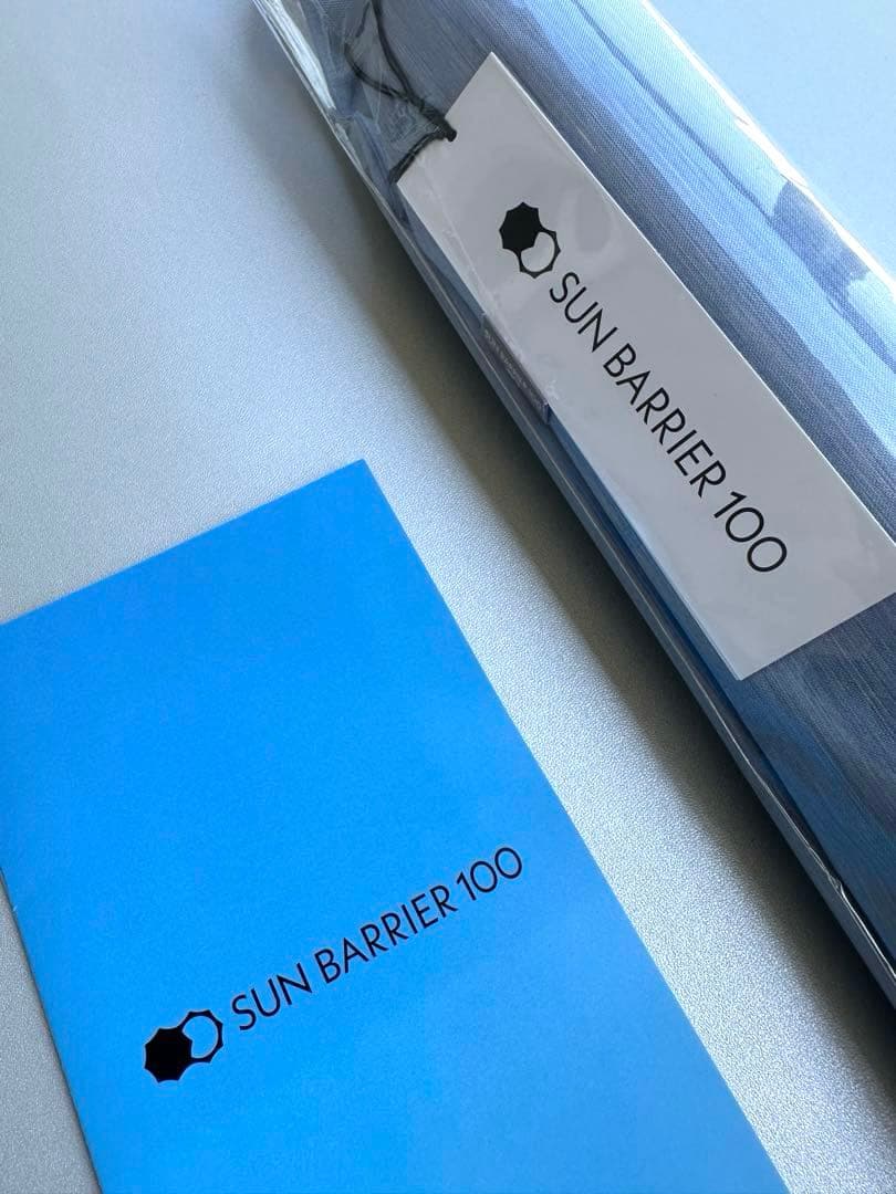 新品未使用　サンバリア100 2段折　フロスト　ブルー　完売遮光