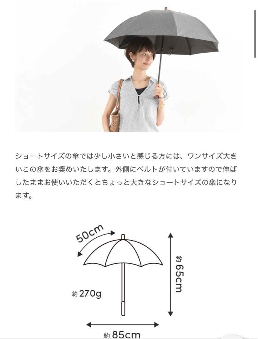 新品未使用　サンバリア100 2段折　フロスト　ブルー　完売遮光