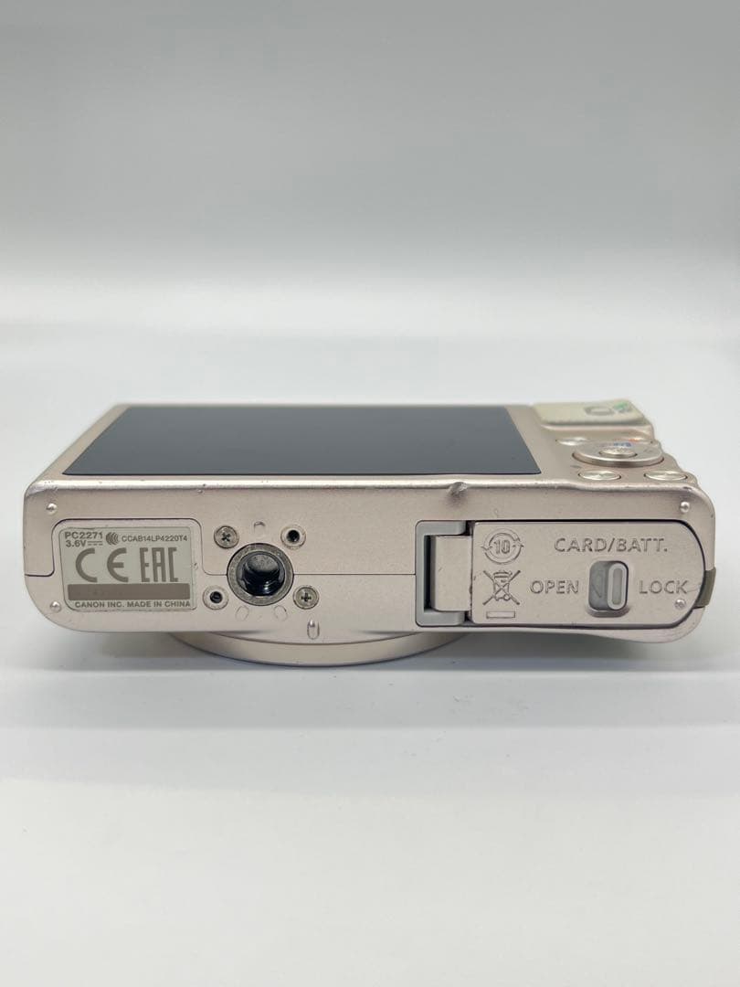 Canon コンパクトデジタルカメラ PowerShot SX620 HS