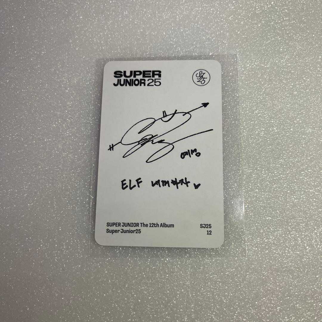 SUPERJUNIOR イェソン トレカ