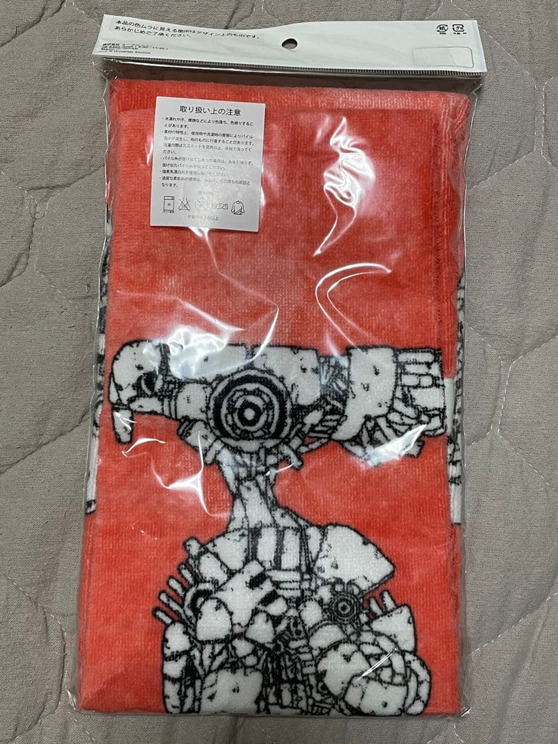 米津玄師 USJやりすぎコラボ スヌーピーフェイスタオル 未開封