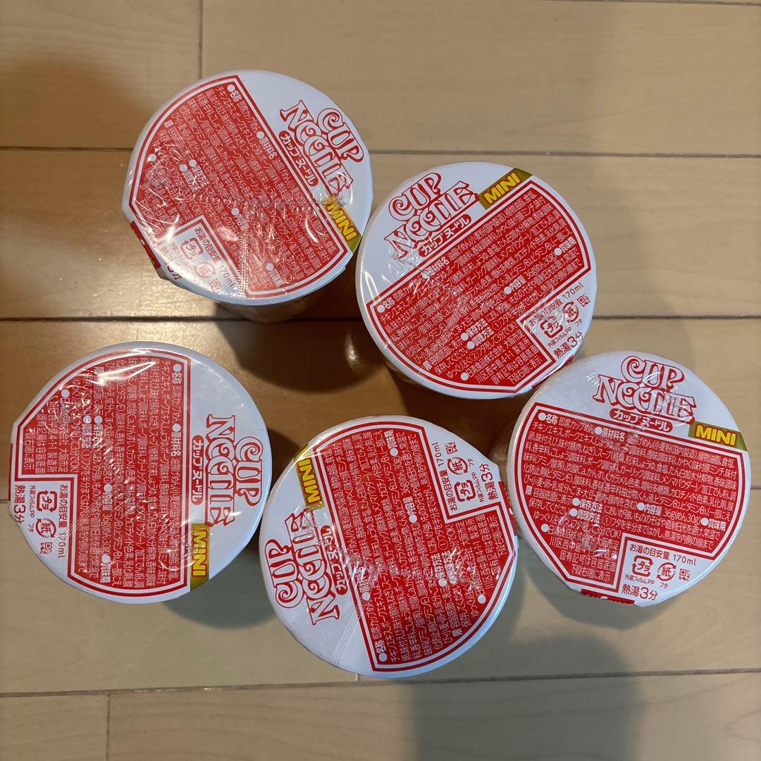 お菓子詰め合わせ　駄菓子詰め合わせ　カップ麺まとめ売り　アミューズメント景品