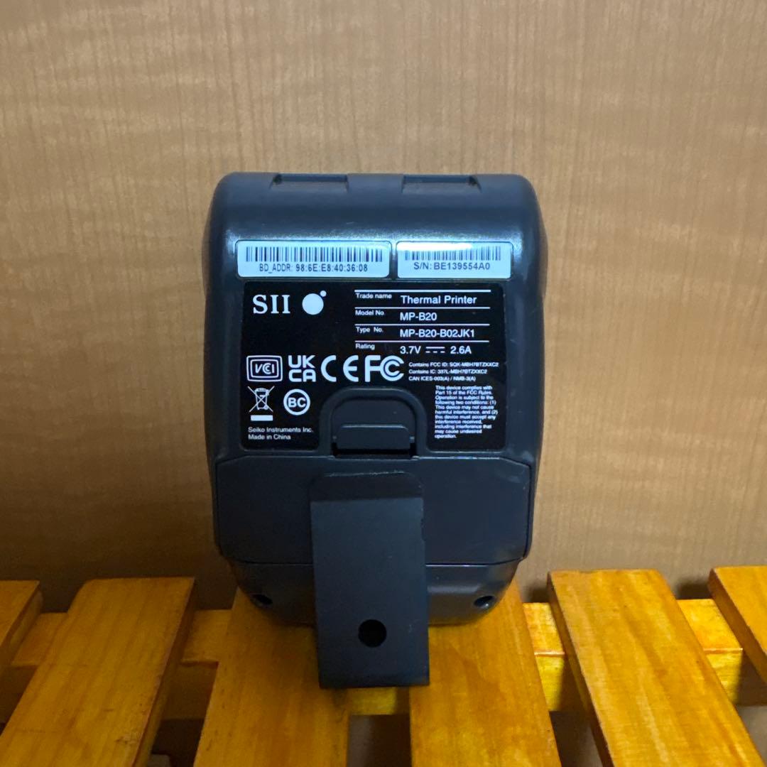 SII MP-B20 サーマルプリンター