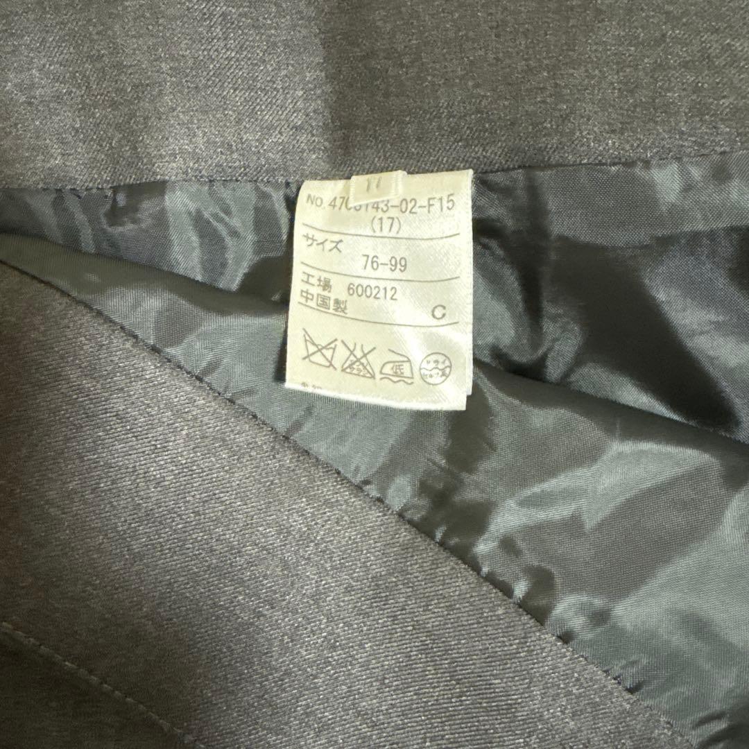 【 未使用 】東京ソワール 未使用 スーツ３点セット　17号　大きめ