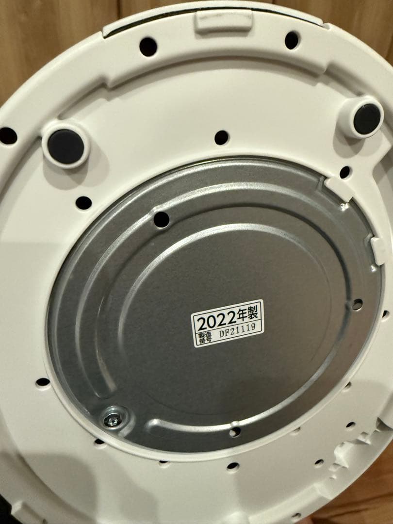 置き型加湿器 4L ZOJIRUSHI EE-DB50