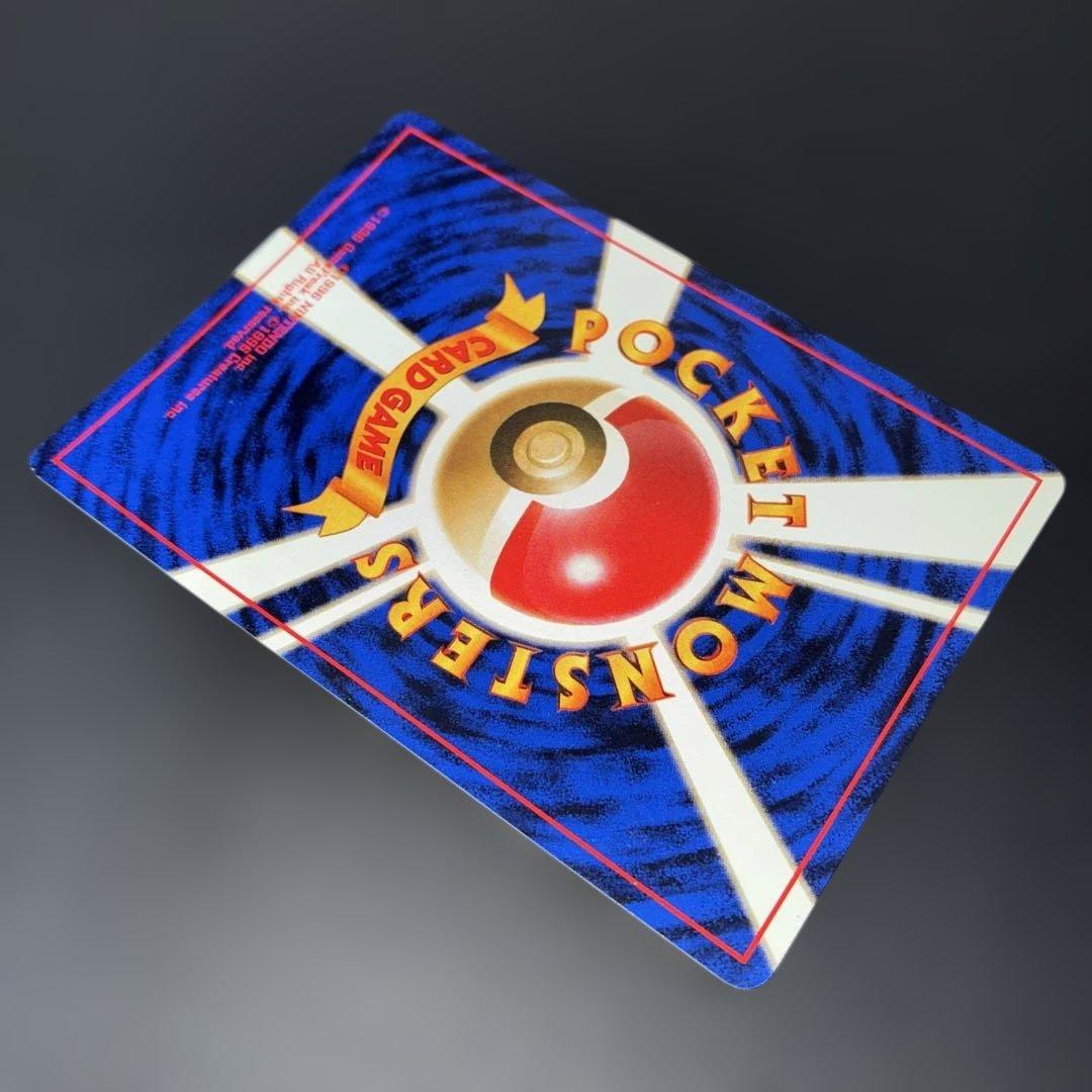 極美品　カツラのウィンディ　キラ　旧裏面