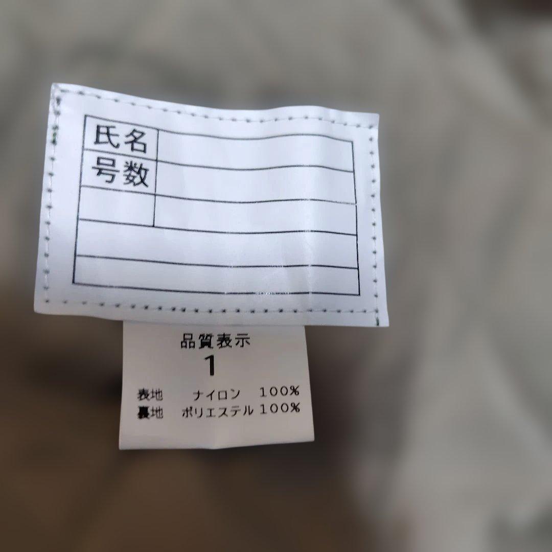 新品　ミリタリージャンパー　GSDF 陸上自衛隊　ジャケット　簡易制服　ワイズ