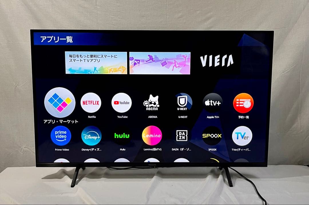 ② Panasonic ビエラTH-43LX800 43インチ液晶TV 2023