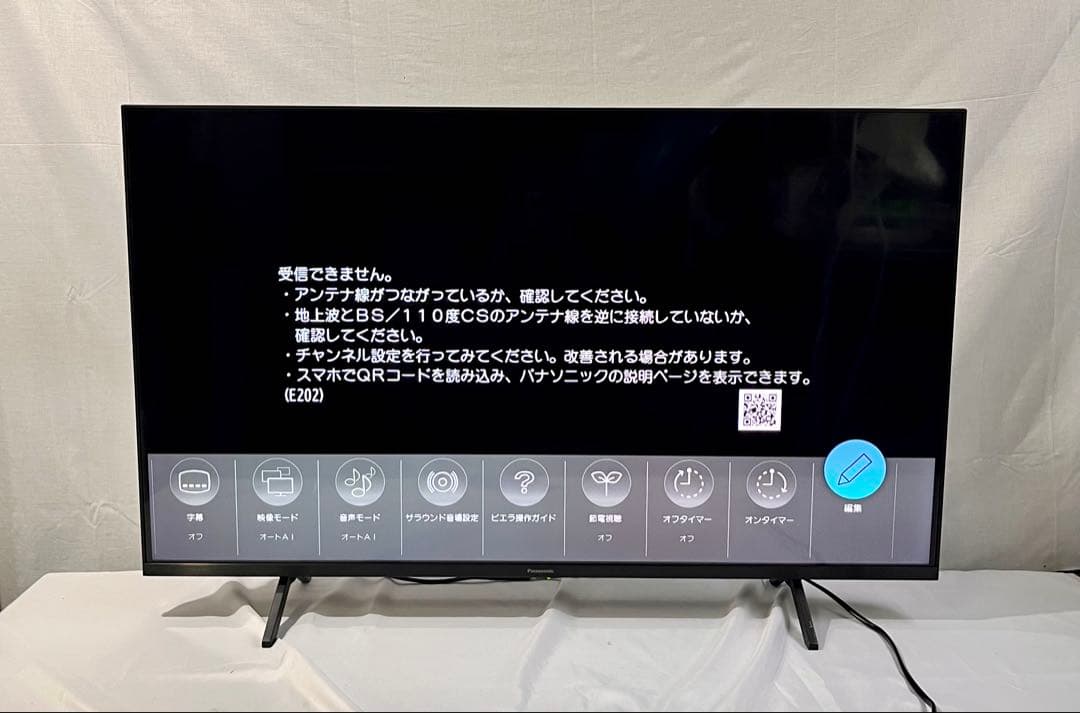 ② Panasonic ビエラTH-43LX800 43インチ液晶TV 2023