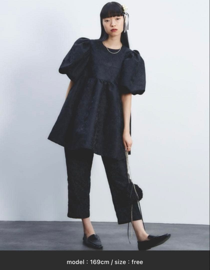 perna ペルナ　ジャガードセットアップ　ブラック