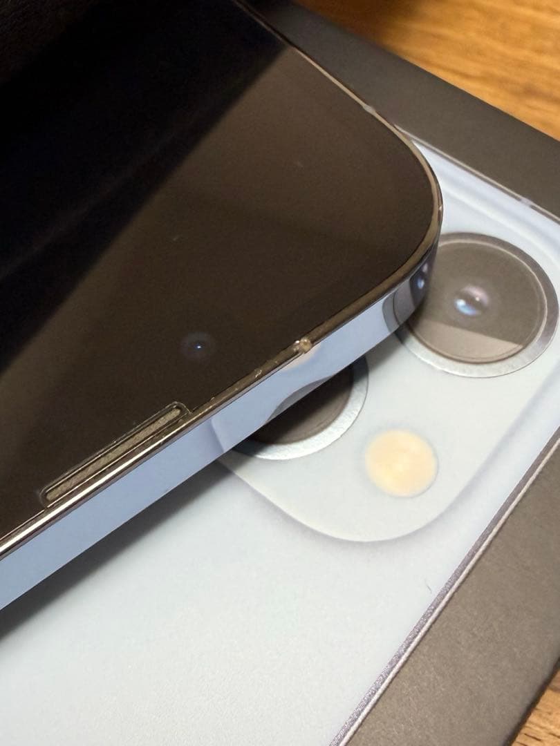 iPhone13pro 512GB シエラブルー