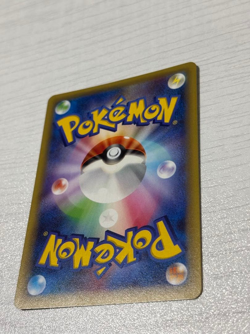 ポケモンカード　ラティオス　cp2 伝説キラコレクション　かっくう