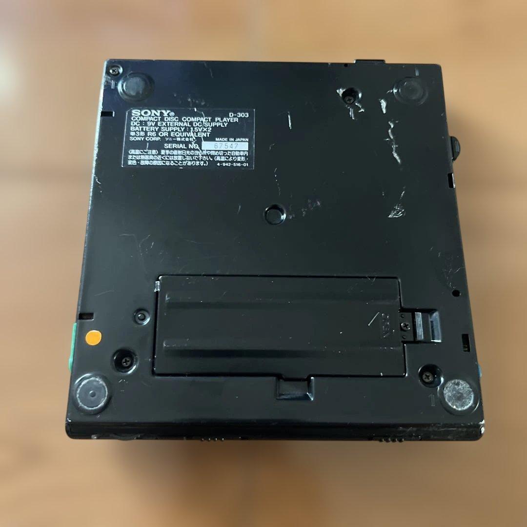 SONY D iscman D-303 本体 ジャンク品
