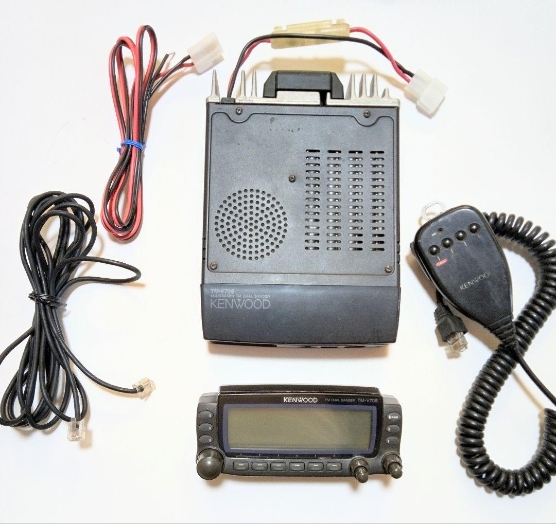 ケンウッド製　TM-V708 (145/433) 2 0 w機　動作品