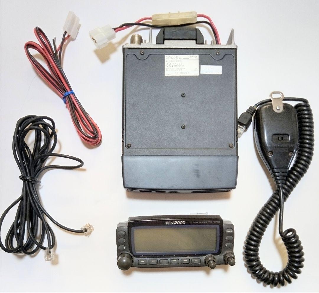 ケンウッド製　TM-V708 (145/433) 2 0 w機　動作品