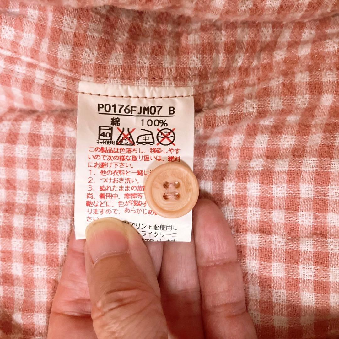 PINK HOUSE ブルゾン　パッチワーク　ジャケット ピンク