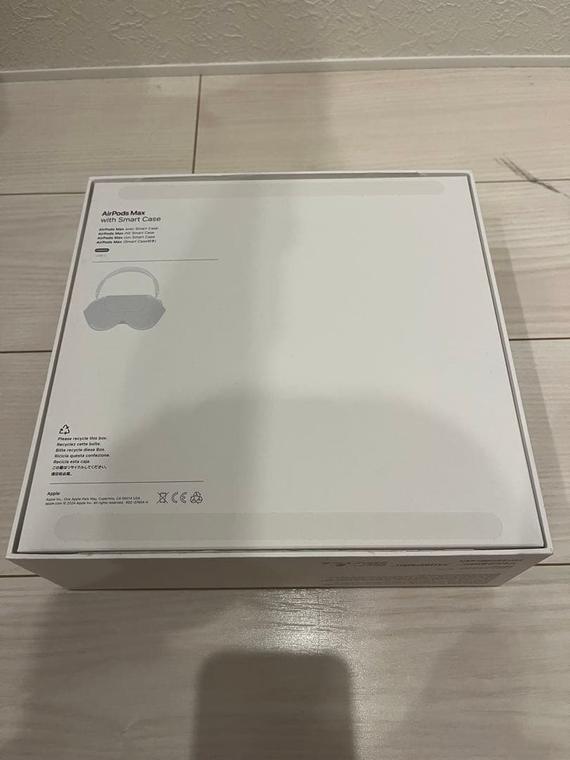 アップル AirPods max エアポッズマックス ヘッドホン スターライト