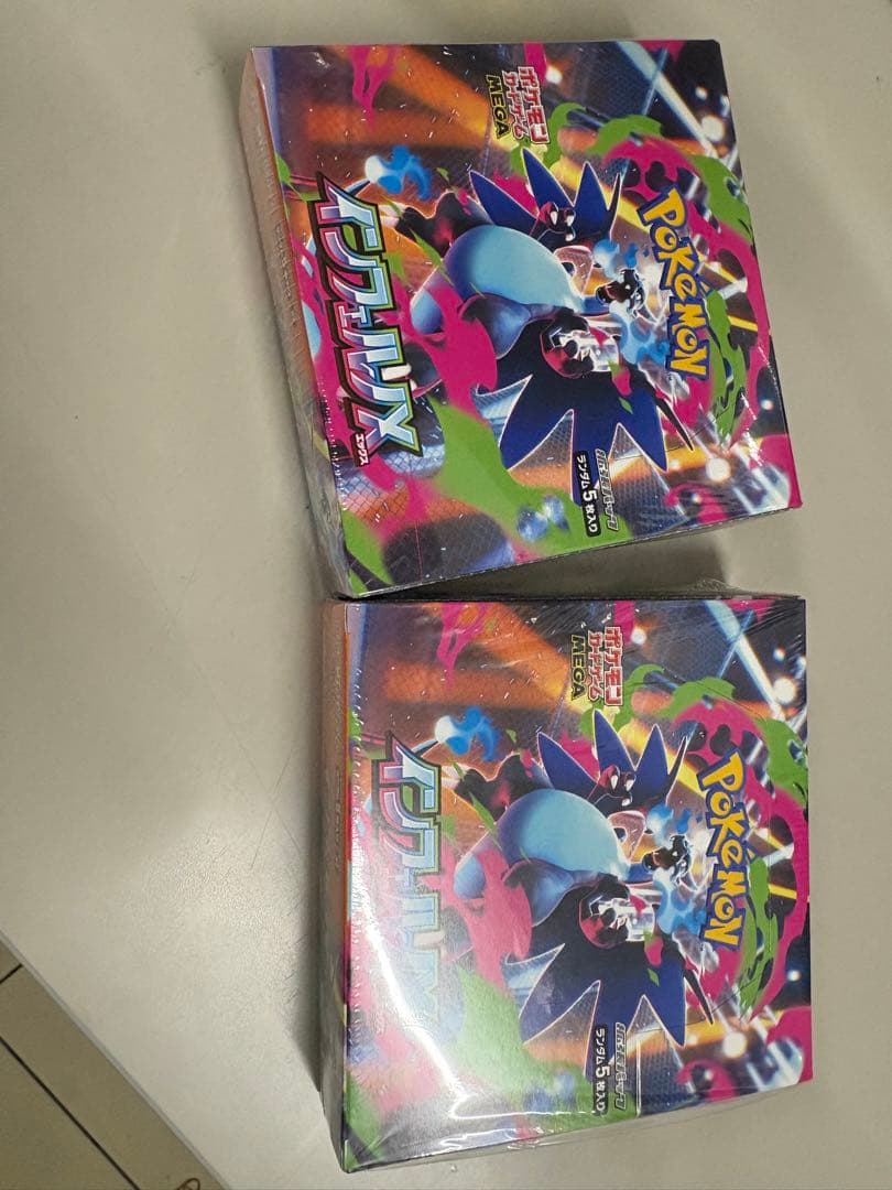 ポケモンカードゲーム イルフェルノxシュリンク付き