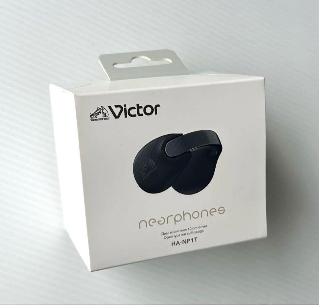 【新品】JVC ケンウッド Victor HA-NP1T-B ブラック色