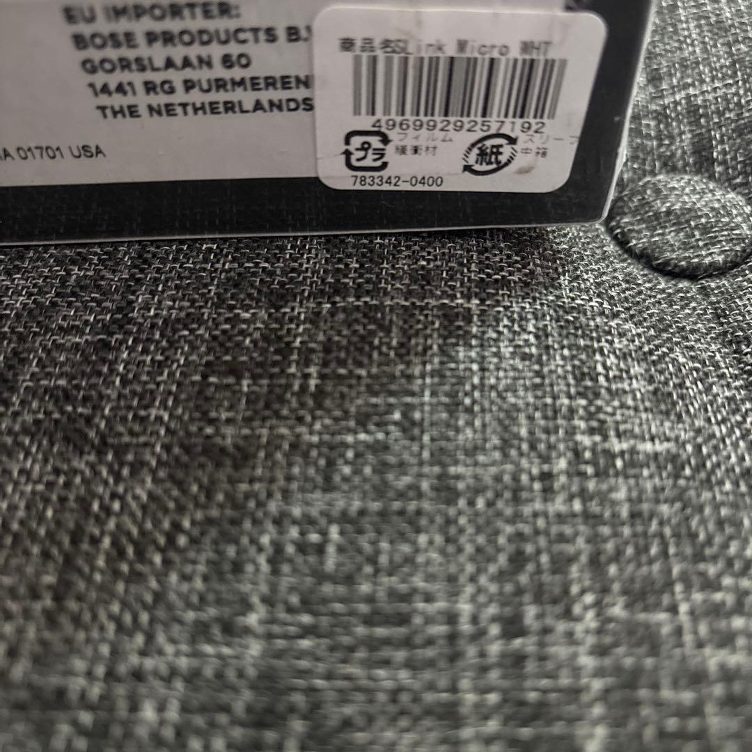 Bose ボーズ SoundLink Micro スピーカー ホワイトスモーク