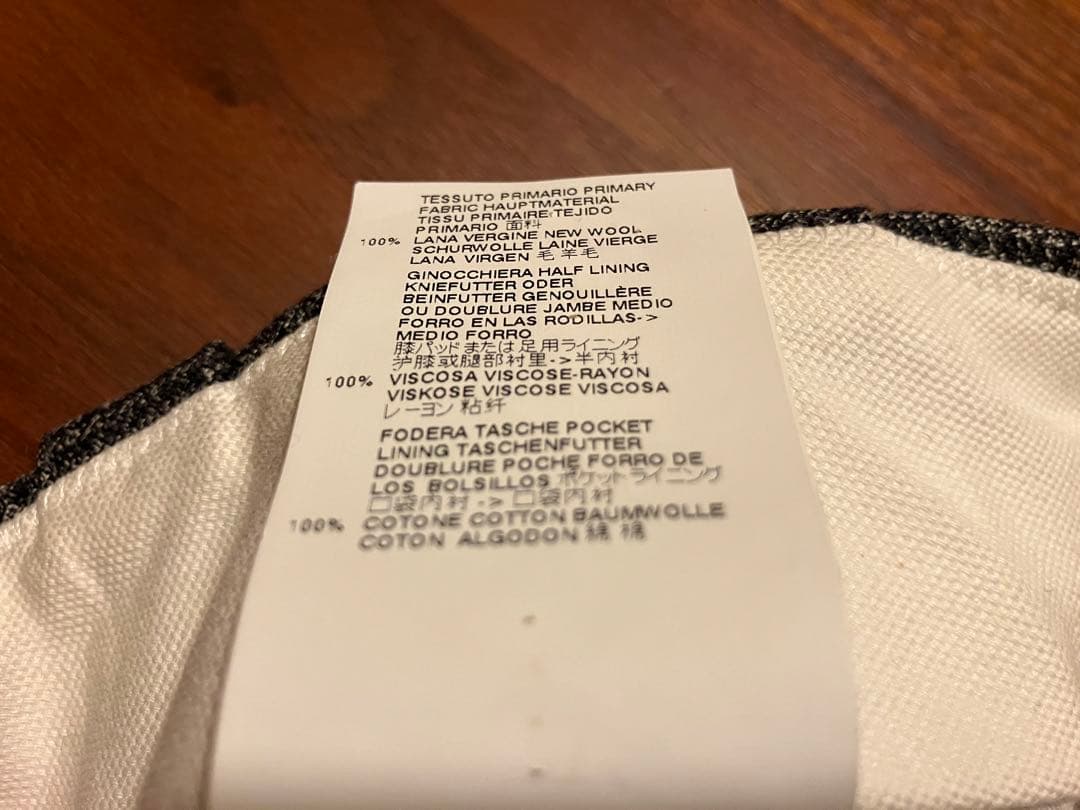 Maison Margiela ウールチェックパンツ