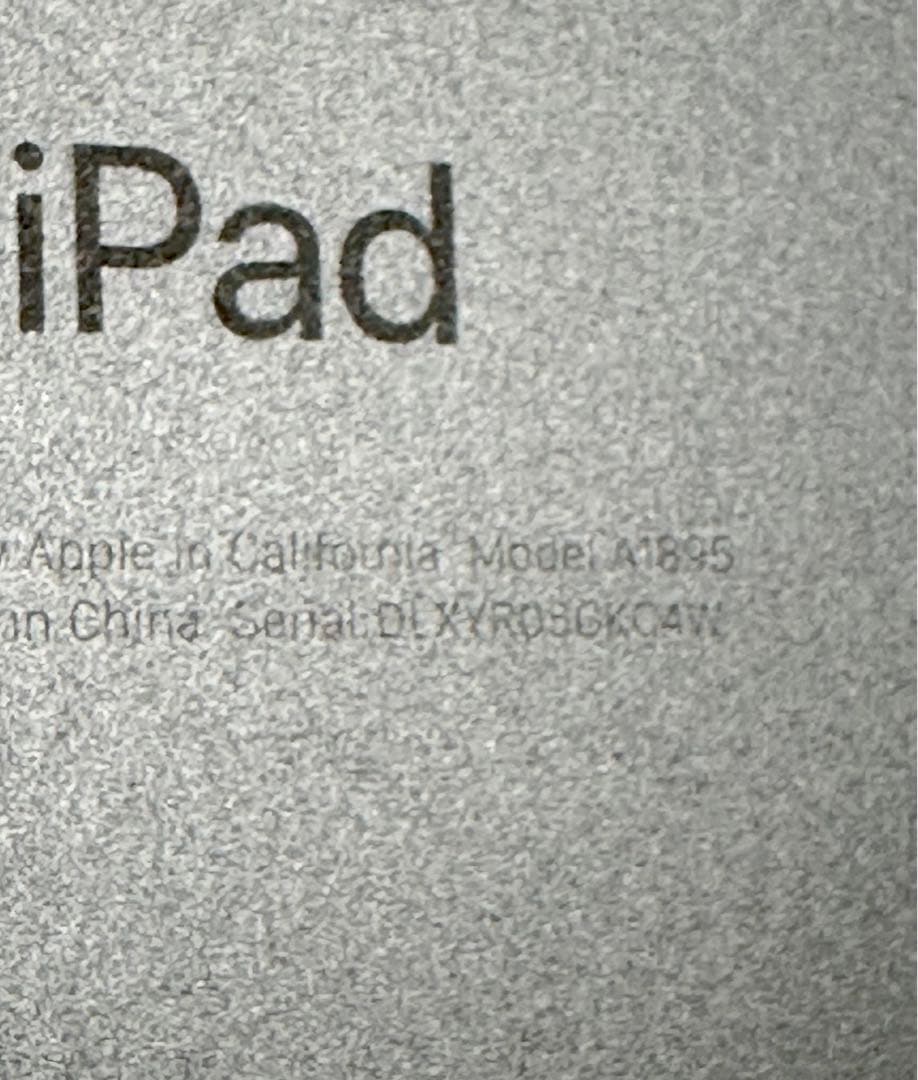 ほぼ新品 iPad Pro 12.9 Wi-Fi + Cellular 第3世代