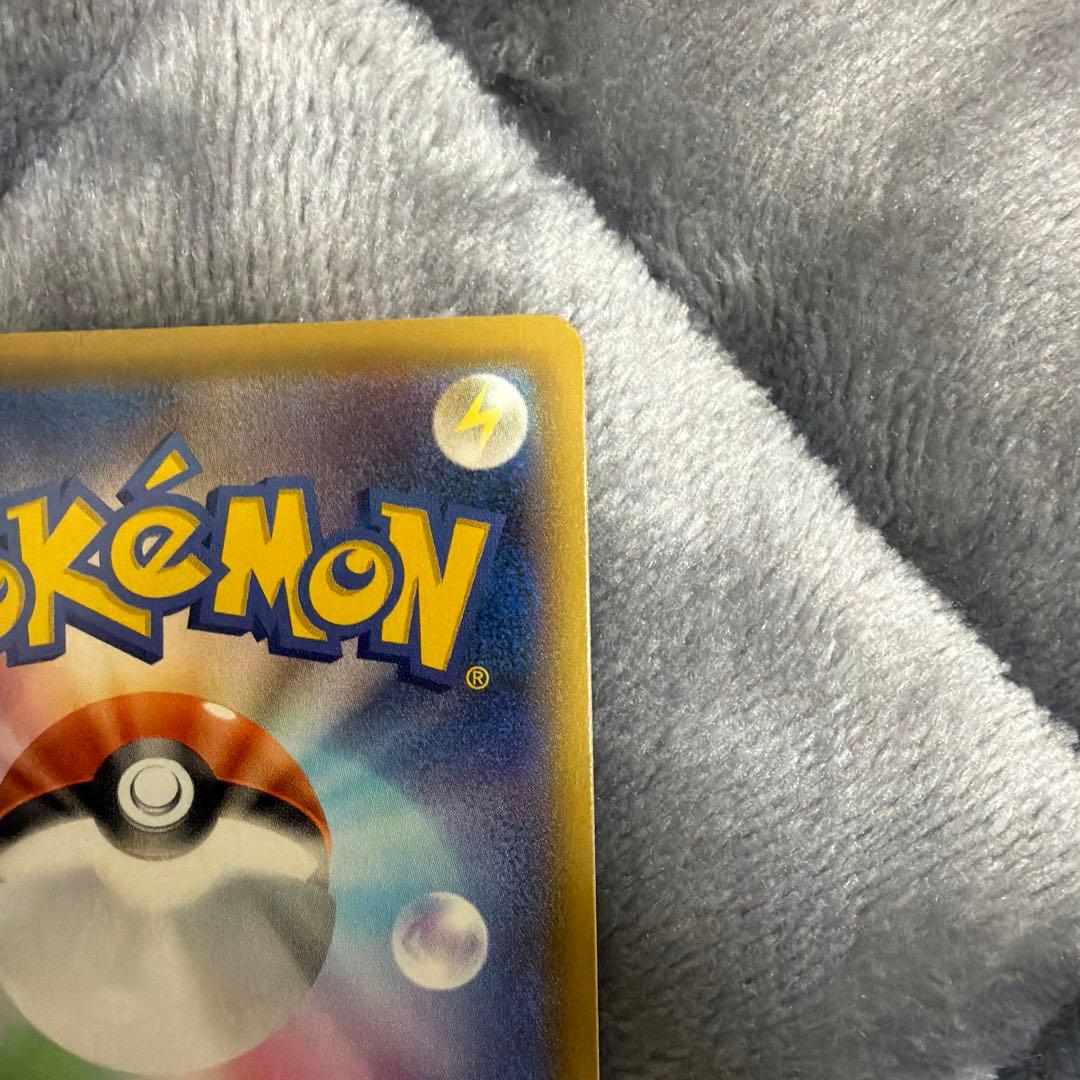 リザードンv SSR