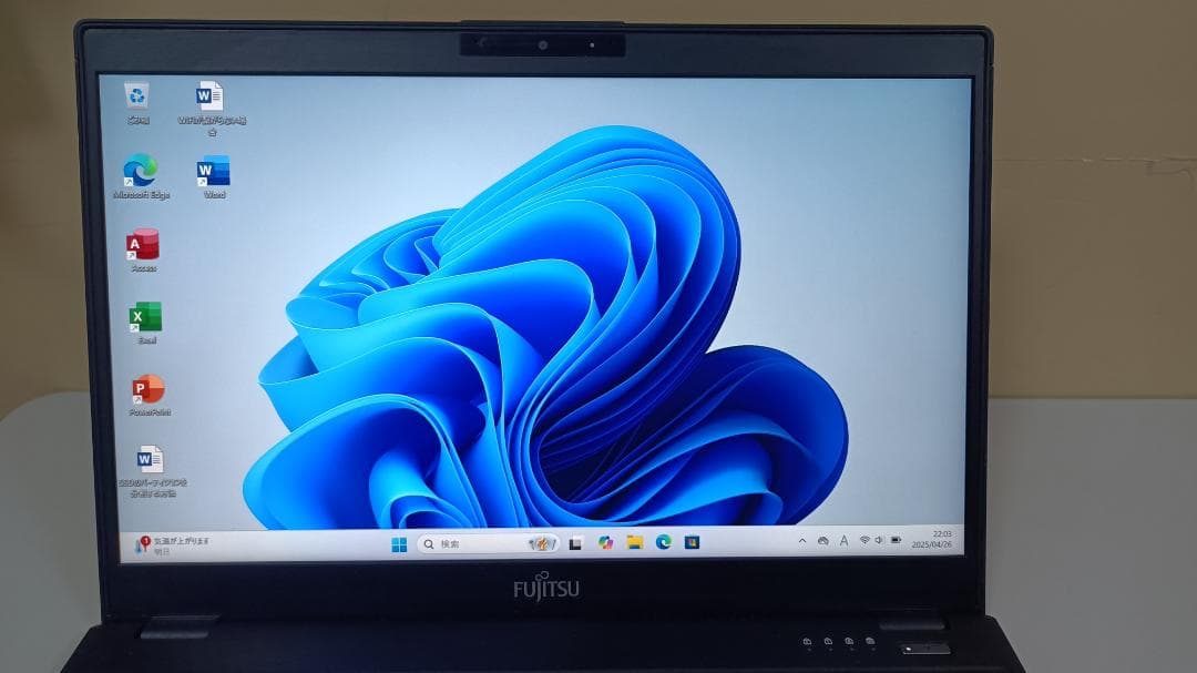 ノートパソコンFUJITSU第十世代Core i5 M.2NVMeSSD256G