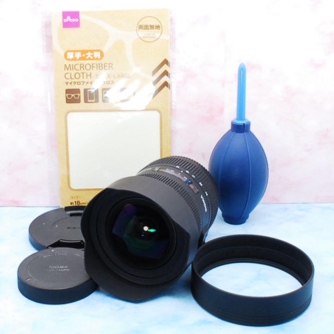 広角レンズ☆シグマ 12-24mm F4.5-5.6 Ⅱ DG HSM☆美品