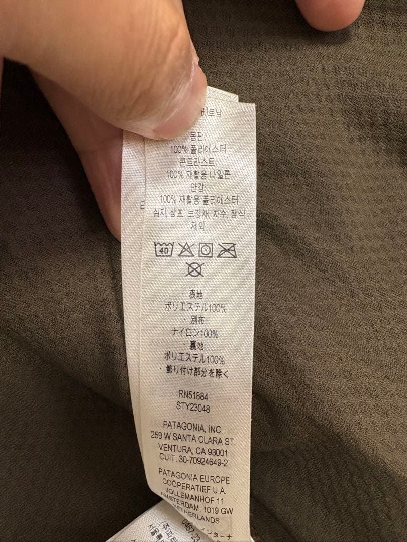 【美品】パタゴニア クラシック レトロX ベスト Mサイズ ほぼ新品