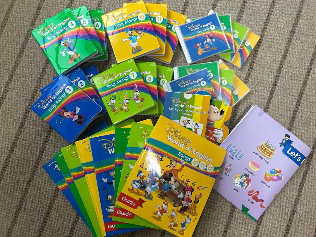 英語システム　シングアロング　2019 リニューアル　最新版