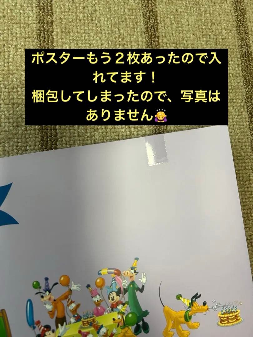 英語システム　シングアロング　2019 リニューアル　最新版