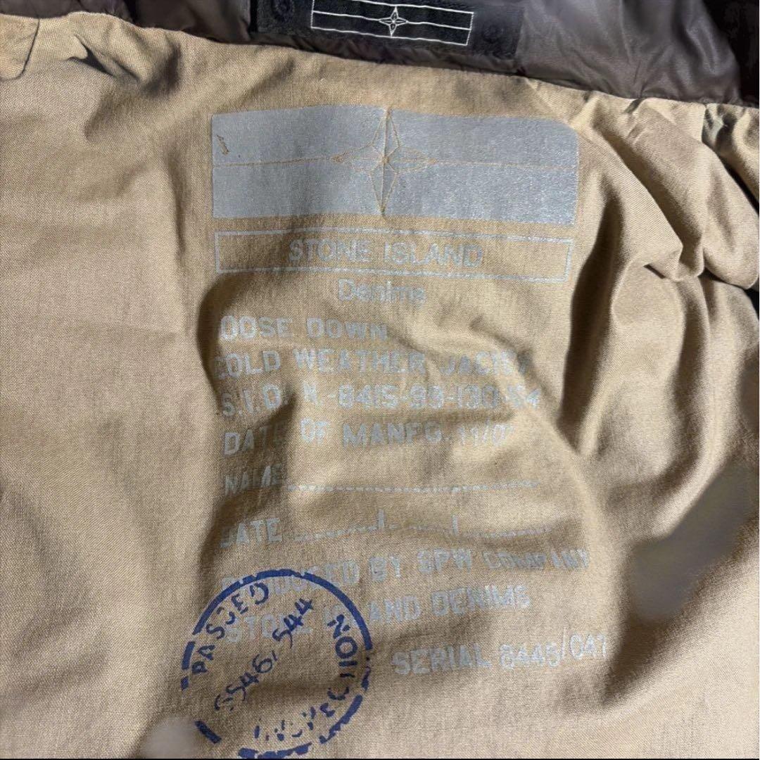 ふ*ん様 STONE  DENIMSダウンベスト