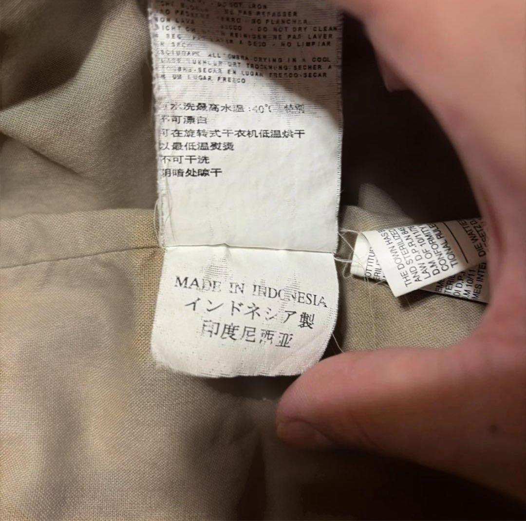 ふ*ん様 STONE  DENIMSダウンベスト