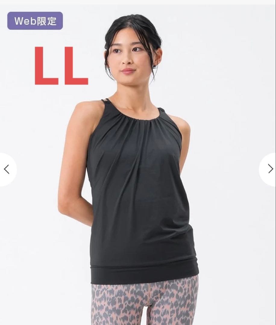 【SUKALA】フロントギャザークロスキャミソール LL