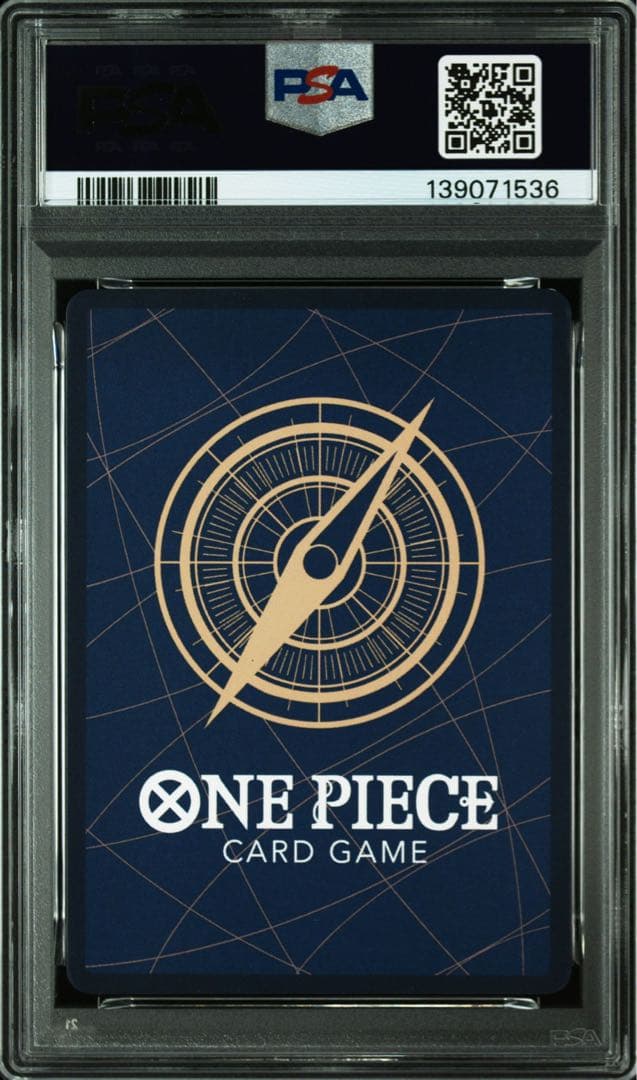 【PSA9】モンキー•D•ルフィ　EB02-061 スーパーパラレル(コミパラ)