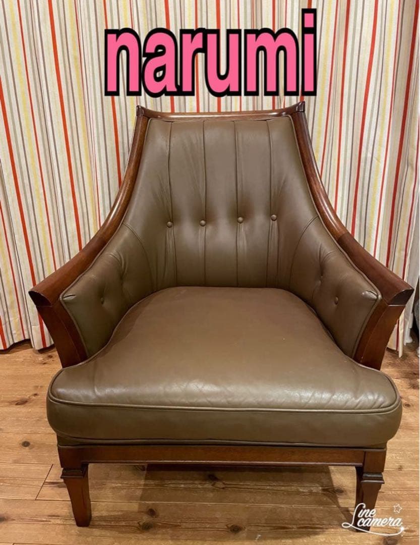12/29まで　maruni ブラウンレザー アームチェア