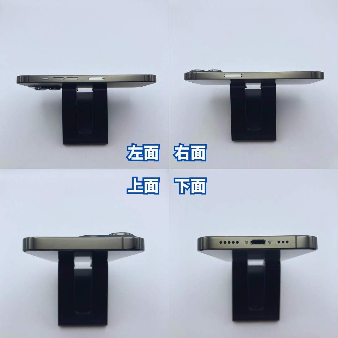 モーニング【極美品】iPhone 13 pro 512GB