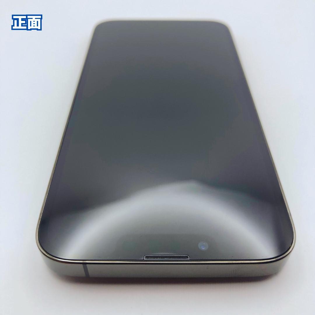 モーニング【極美品】iPhone 13 pro 512GB