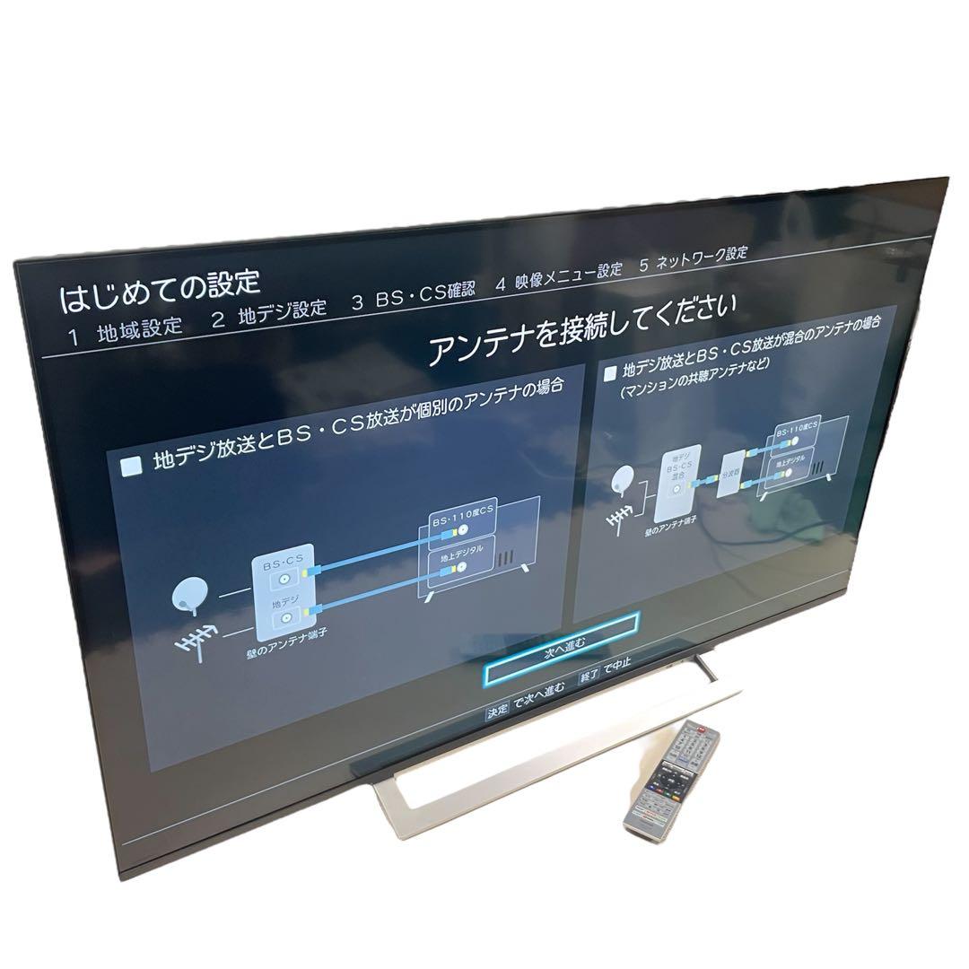 東芝 55V型 4Kチューナー内蔵 液晶テレビ レグザ 55M540X