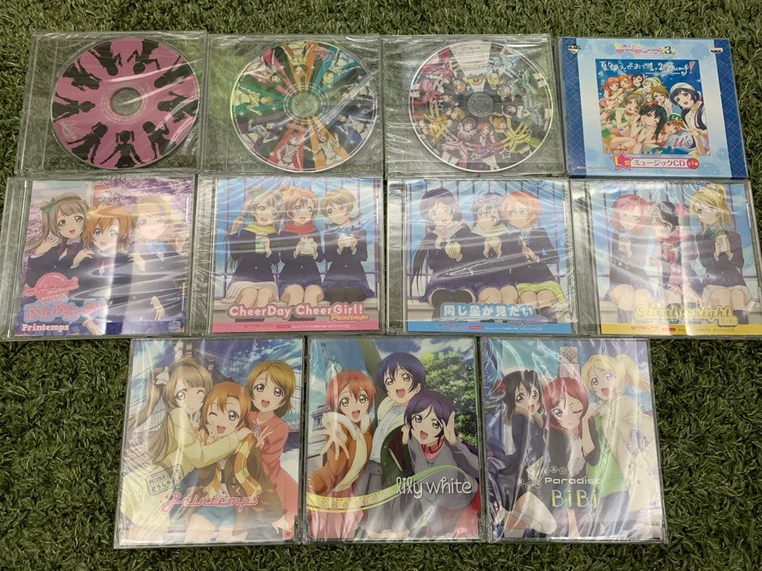 ラブライブ ！(無印、サンシャイン!!) μ’s Aqours CD まとめ売り